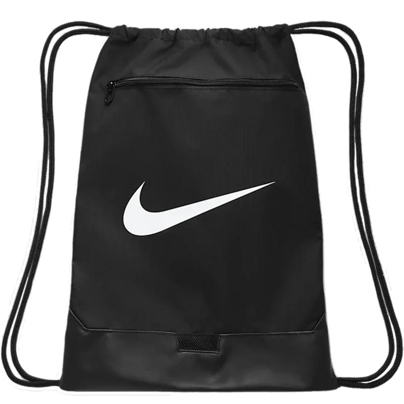 Still Searching for the Perfect Gym Bag in 2023. Try Nike