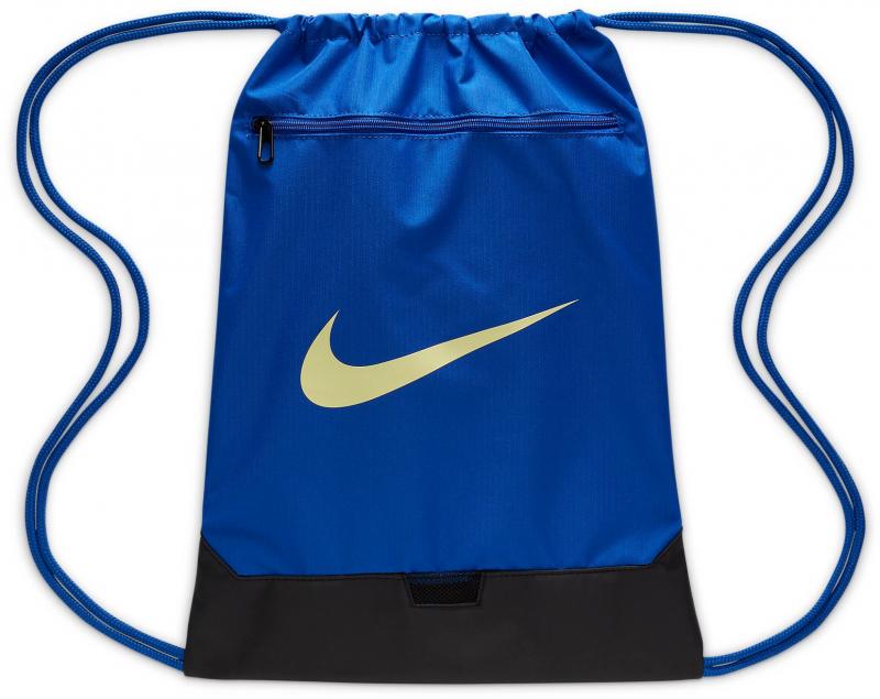 Still Searching for the Perfect Gym Bag in 2023. Try Nike