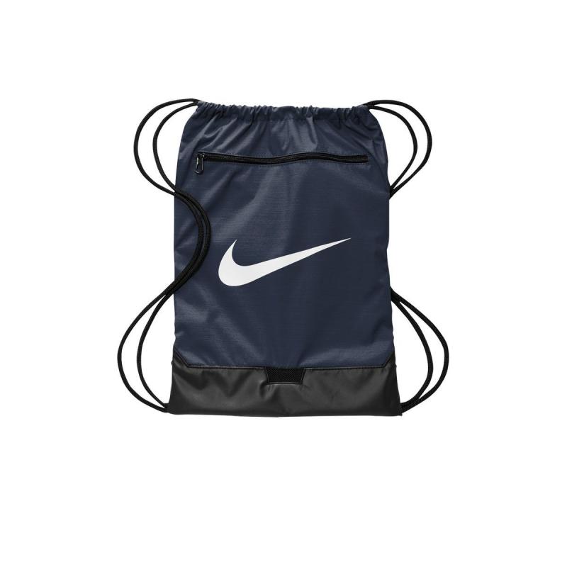 Still Searching for the Perfect Gym Bag in 2023. Try Nike