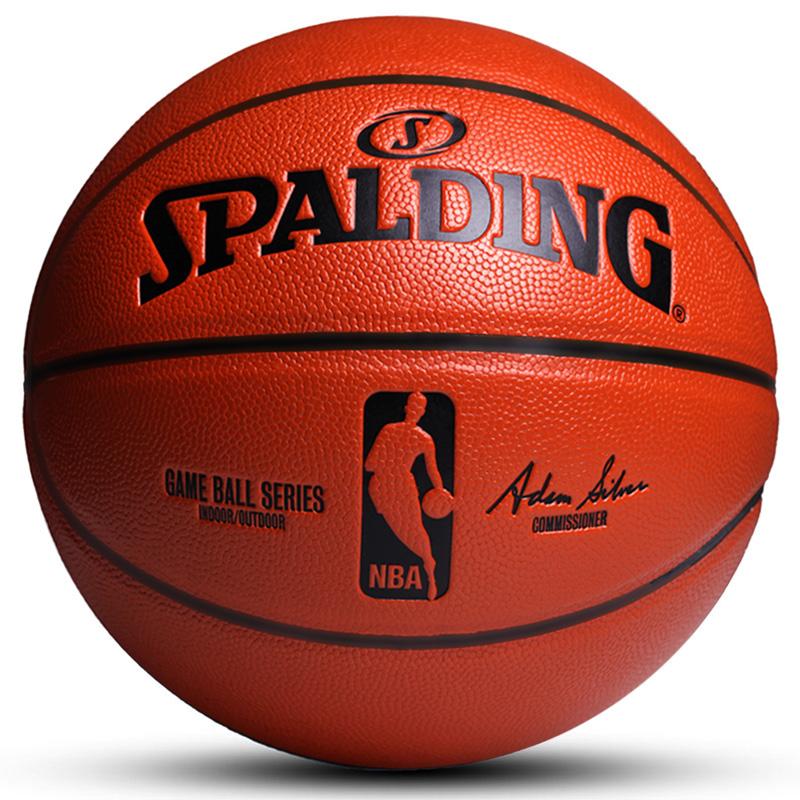 Still Searching for the Perfect Outdoor Basketball: Discover the Spalding Never Flat Basketball