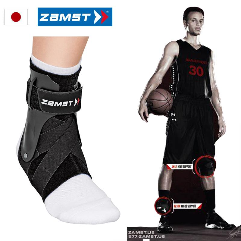 Still Suffering Ankle Pain When Playing Sports. Zamst A2DX: The Ultimate Ankle Brace To Alleviate Discomfort For Athletes