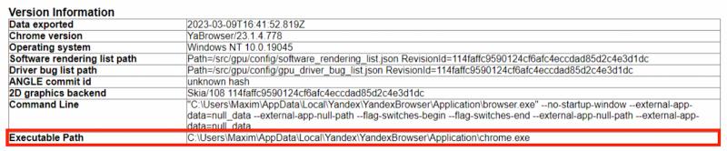 Still Using Outdated Chrome Browser in 2023: Switch to Latest Version for Better Browsing