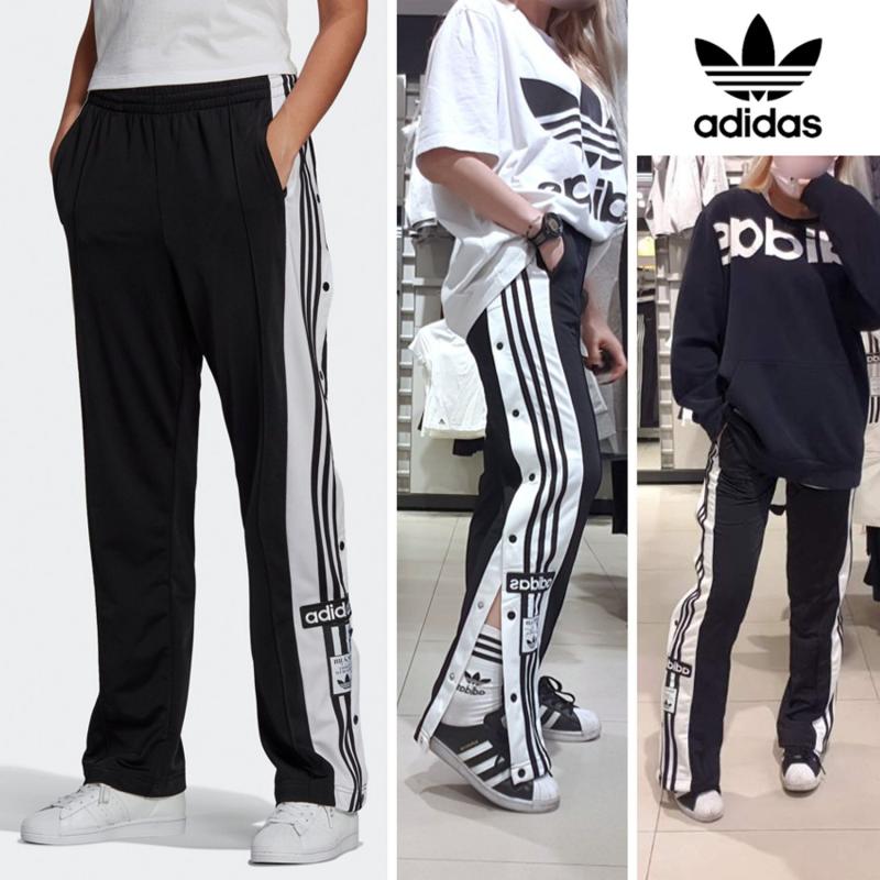 Still Wearing Plain Sweats in 2023. Discover the Ultimate Comfort in Adidas Superstar Trackpants