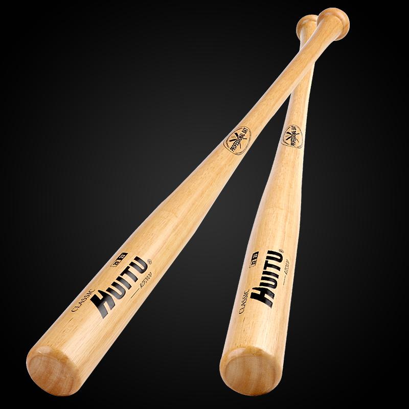 Supercharge Your Game With 15 Stunning Alloy Softball Bats