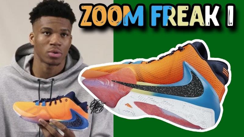 The Best Basketball Shoe of 2023: Why You Need the Nike Zoom Freak 4