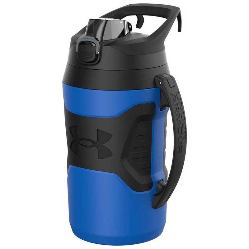 The Best Under Armour Water Bottles for Athletes in 2023: Durable and Functional Sideline Essentials