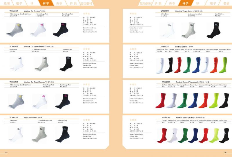 The Definitive Guide to Choosing the Right Nike Sock Size