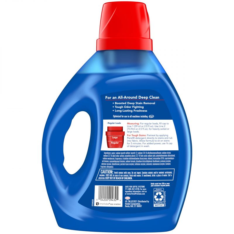The Top Sweat and Odor Fighting Laundry Detergent for Active Lifestyles