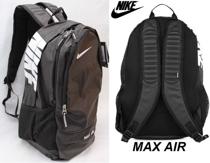 The Ultimate Guide to Finding the Perfect Extra Large Backpack from Nike