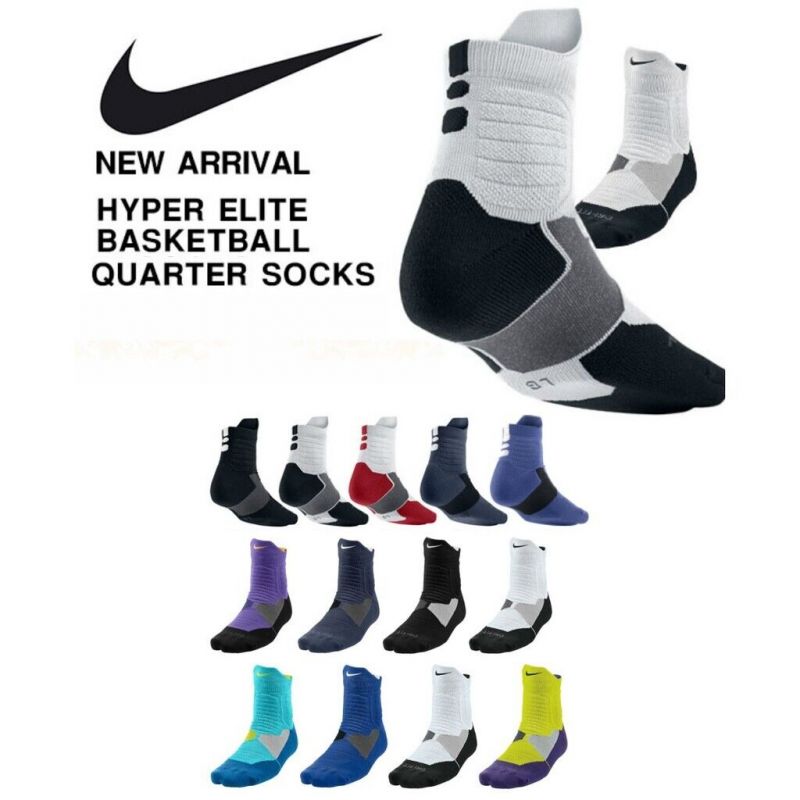 The Ultimate Guide to Nike DriFit Socks