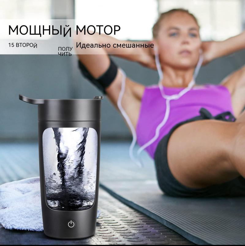 Thirsty After Your Workout. Looking For The Best 30 Oz Shaker Bottle: Discover The Top-Rated Options Here