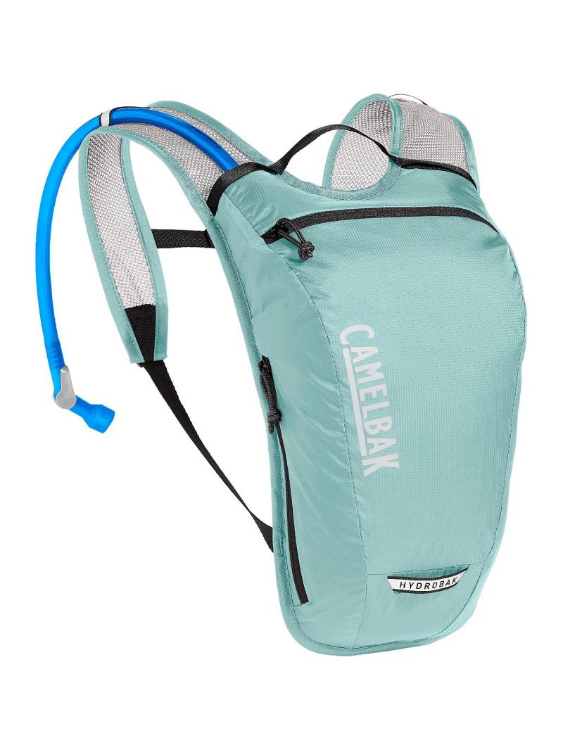 Thirsty for Hydration Solutions. Consider Camelbak