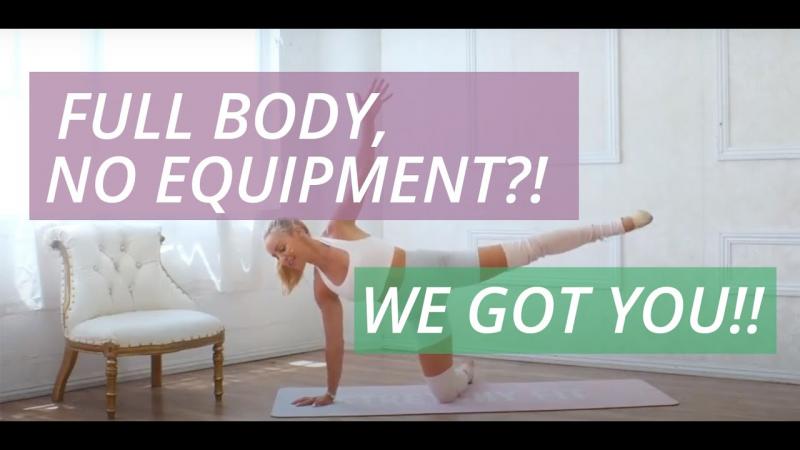 Transform Your Body with Barre: Discover Astonishing Benefits of Barre Equipment