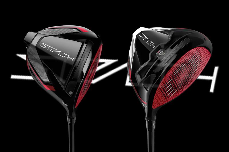 Transform Your Golf Game This Year: Discover the Incredible Taylormade M4 Driver