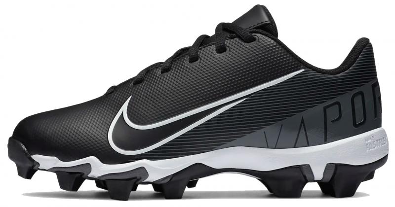 Ultra Fly Baseball Cleats: Will Nike