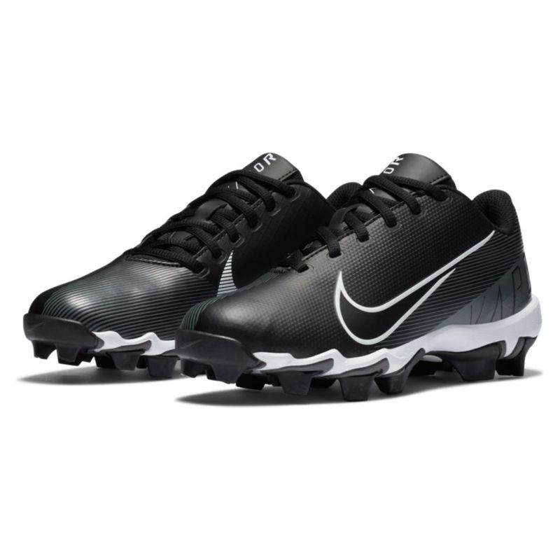 Ultra Fly Baseball Cleats: Will Nike