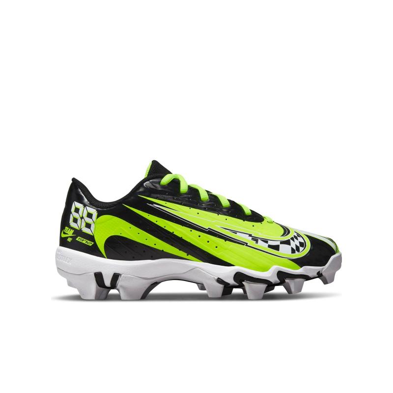 Ultra Fly Baseball Cleats: Will Nike