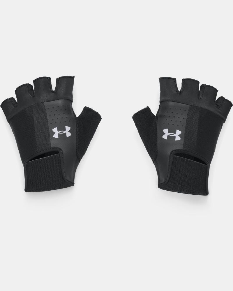 Under Armour Gloves for Maximum Performance: The Ultimate Guide for Your Perfect Pair