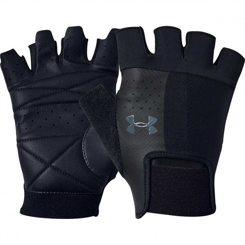 Under Armour Gloves for Maximum Performance: The Ultimate Guide for Your Perfect Pair