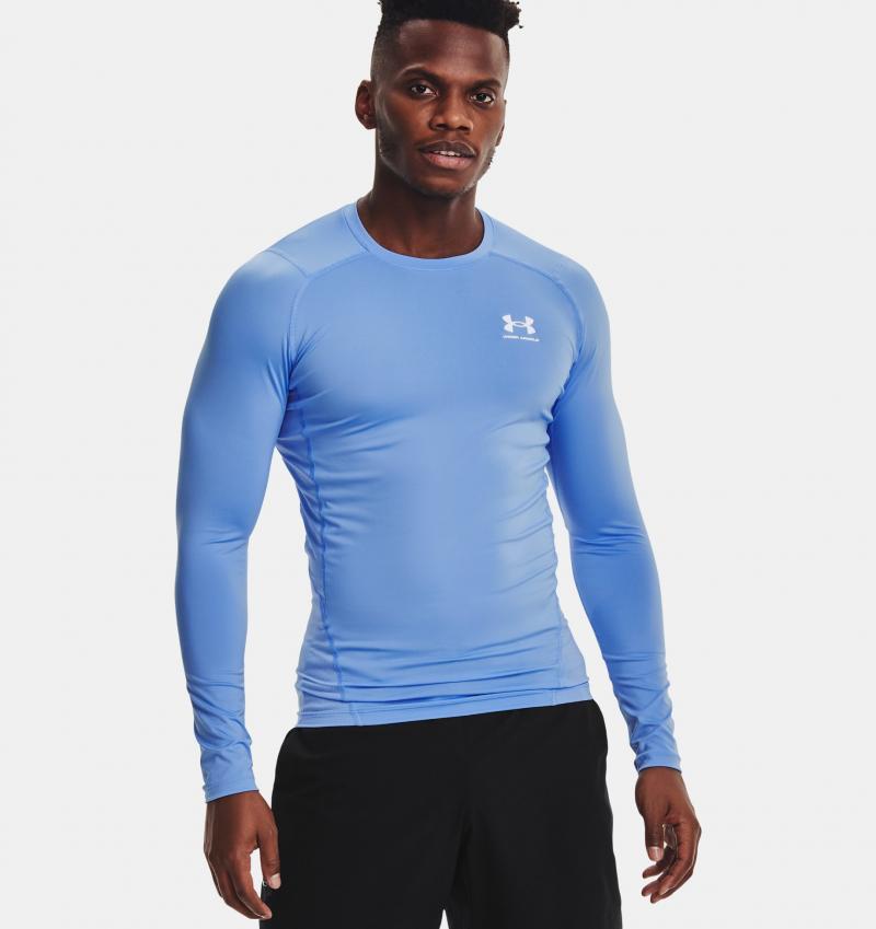 Under Armour long sleeve heat:  14 reasons you