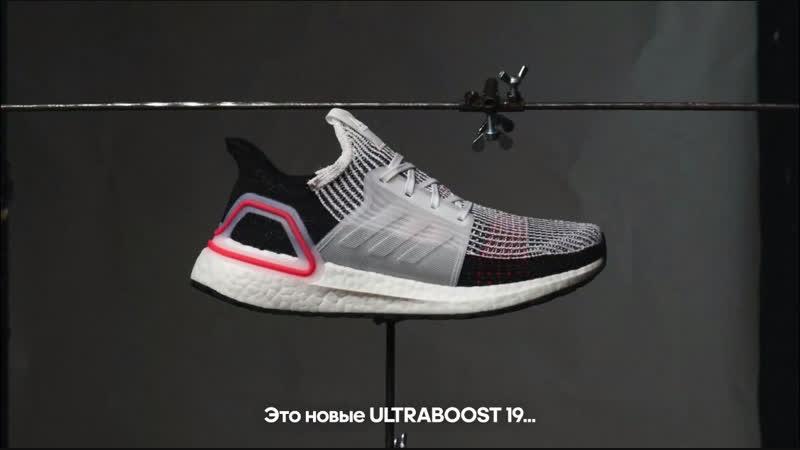 Under Armour Scramjet Sneakers: Why These Ultraboost Competitors Should Be Your Next Pair