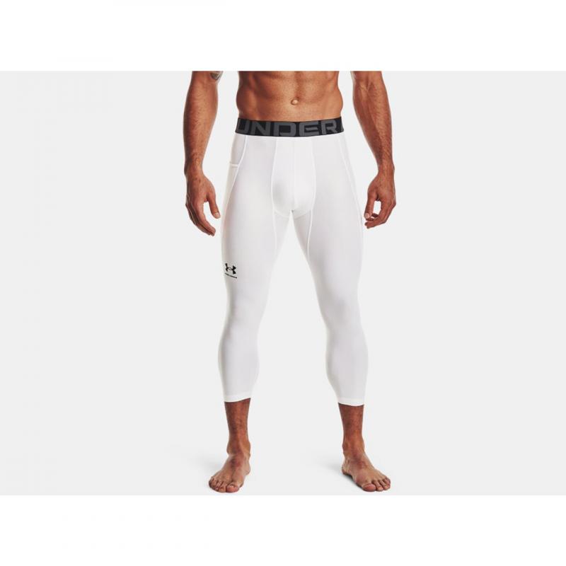 Under Armour Youth Compression Pants: The 15 Best Kept Secrets for Comfort and Performance