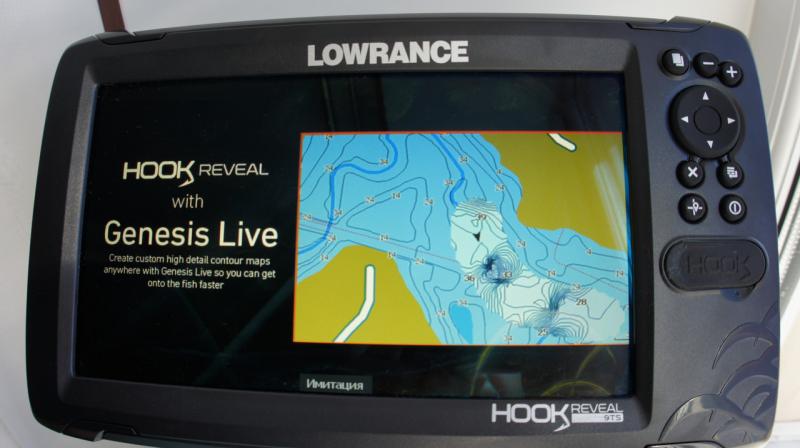 Unlock the Power of Your Fishfinder: 15 pro tips to get the most out of your Lowrance Hook Reveal 7x TripleShot