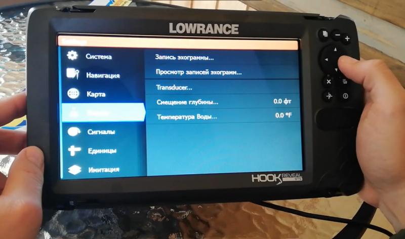 Unlock the Power of Your Fishfinder: 15 pro tips to get the most out of your Lowrance Hook Reveal 7x TripleShot