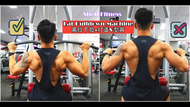 Unlocking Trapezius and Back Strength: Transform Your Physique With a Powertec Lat Pulldown Machine