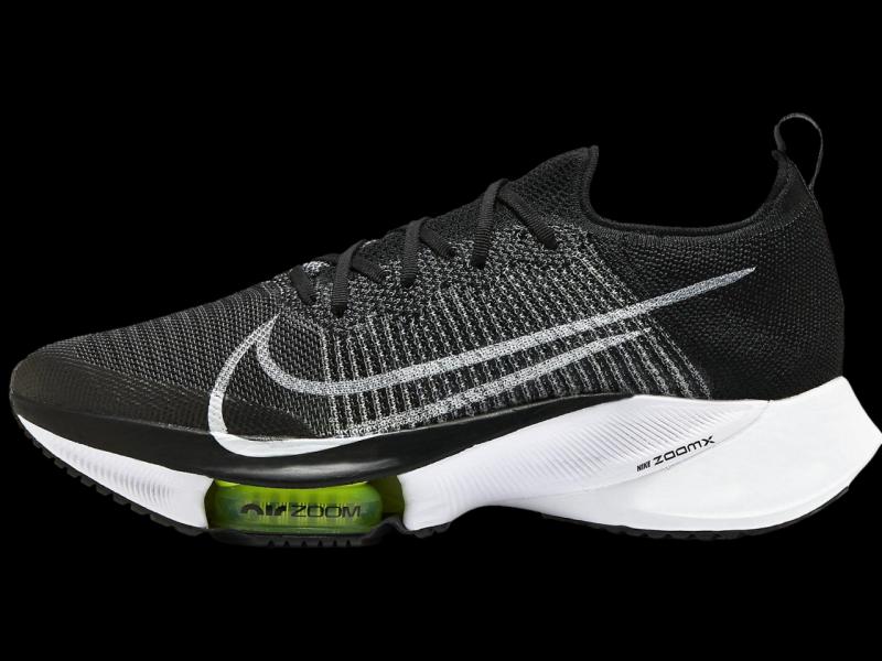 Want a Great Running Shoe for Versatile Training. The Nike ZoomX SuperRep May Be For You