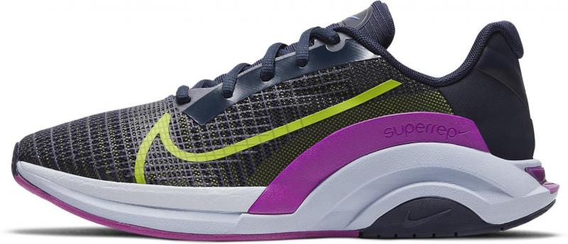 Want a Great Running Shoe for Versatile Training. The Nike ZoomX SuperRep May Be For You