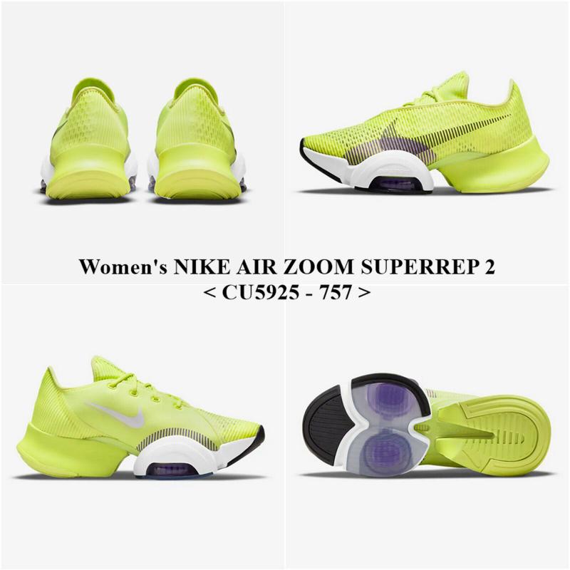 Want a Shoe That Will Take Your Training to New Heights. Discover the Nike Air Zoom Superrep 2