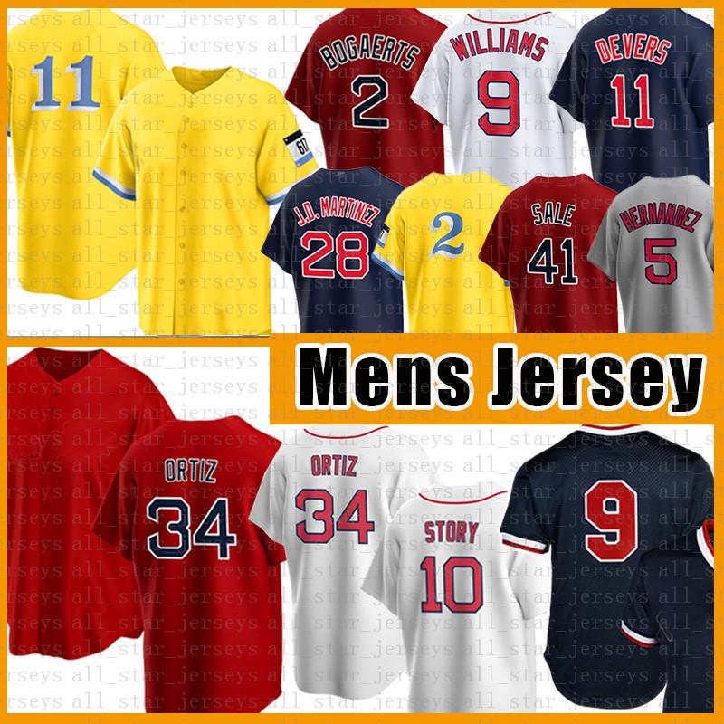 Want A Unique Red Sox Jersey. Try The Gold Jersey