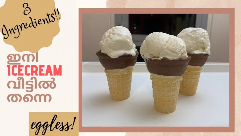 Want A Unique Style Like The Ice Cream Man: 15 Retro Ice Cream Inspired Mens Fashion Ideas