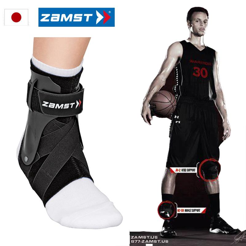 Want Better Ankle Support During Basketball Games: Discover The Top 15 Ankle Braces For Basketball Dominance