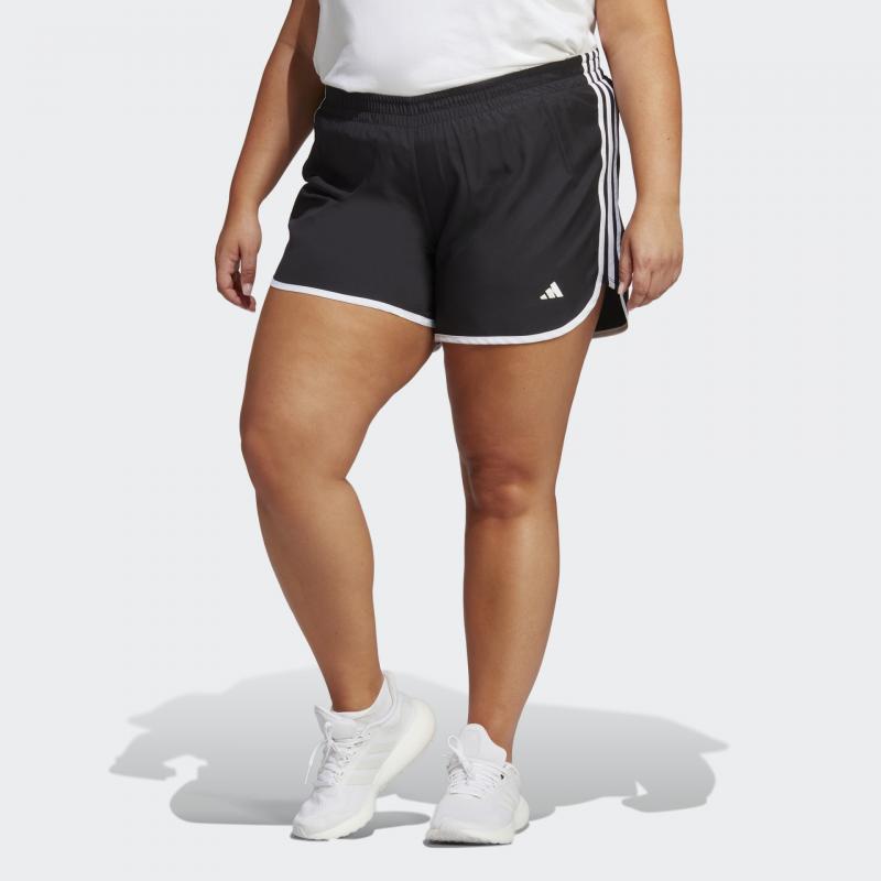 Want Comfort on Your Next Run. Try the Adidas Marathon 20 Shorts