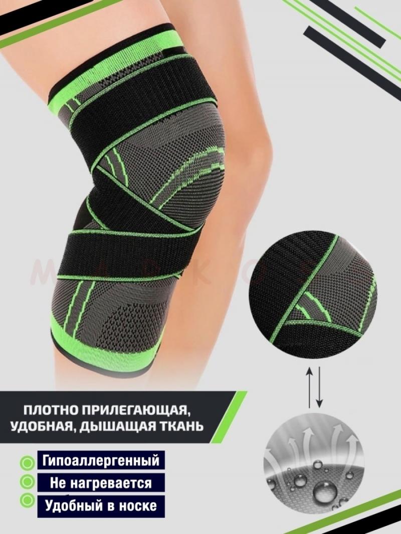 Want Icy Knee Relief: Discover the Shock Doctor Ice Knee Brace