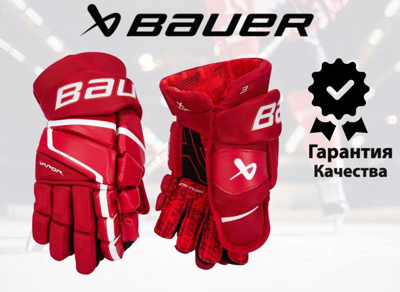 Want Perfect Lacrosse Gloves in 2023. Find Out The Top Vapor Glove Options Here