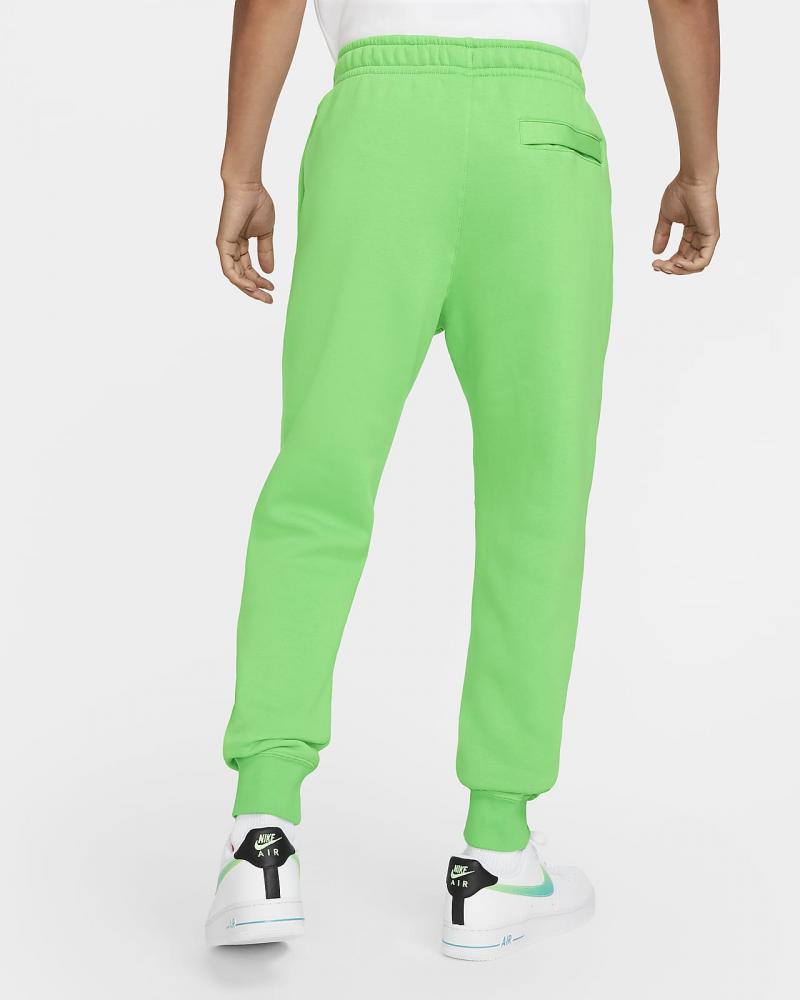 Want Popular Green Nike Sweatpants & Sweatsuits for Less: Why Trying These 15 Hacks & Tips This Season Is a Must