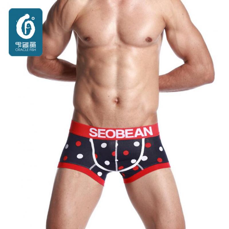 Want Relief from Sweaty Undies: Discover the Best Sweat-Wicking Boxers for Men