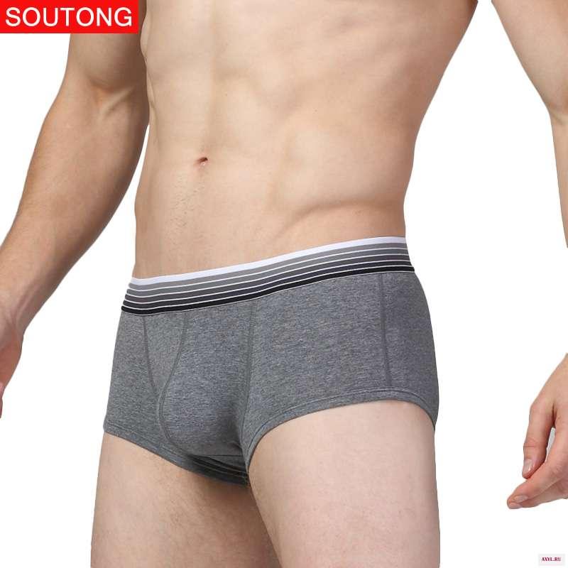 Want Relief from Sweaty Undies: Discover the Best Sweat-Wicking Boxers for Men