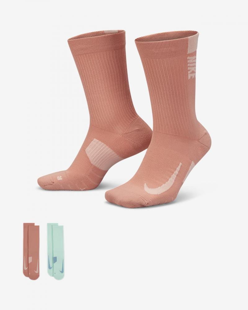 Want Softer Feet and Legs All Day: Nike Multiplier Socks Are A Game Changer