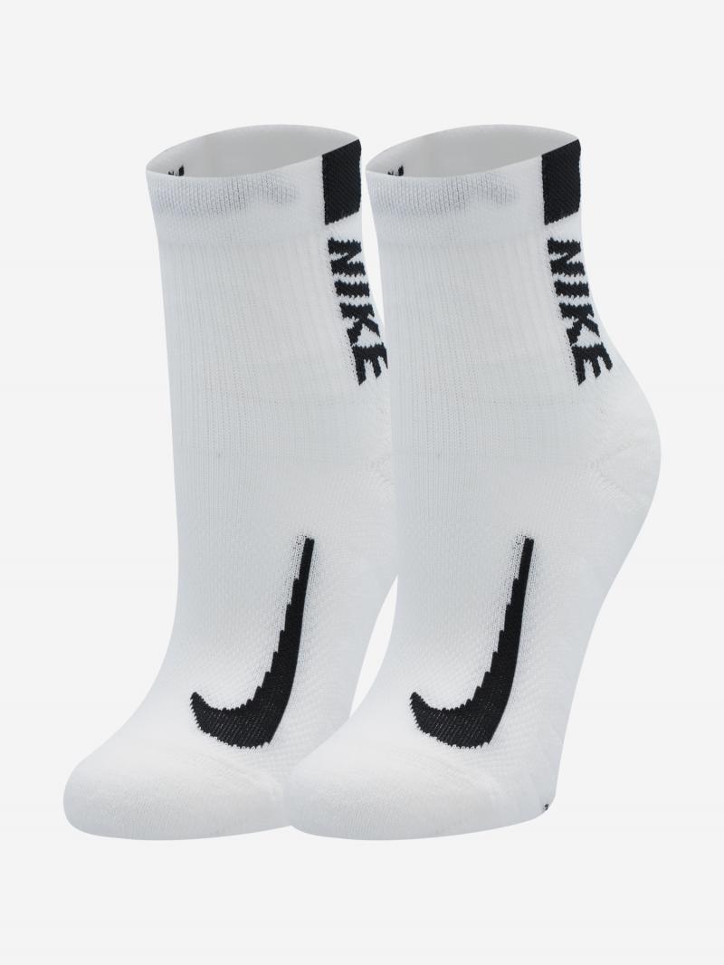 Want Softer Feet and Legs All Day: Nike Multiplier Socks Are A Game Changer