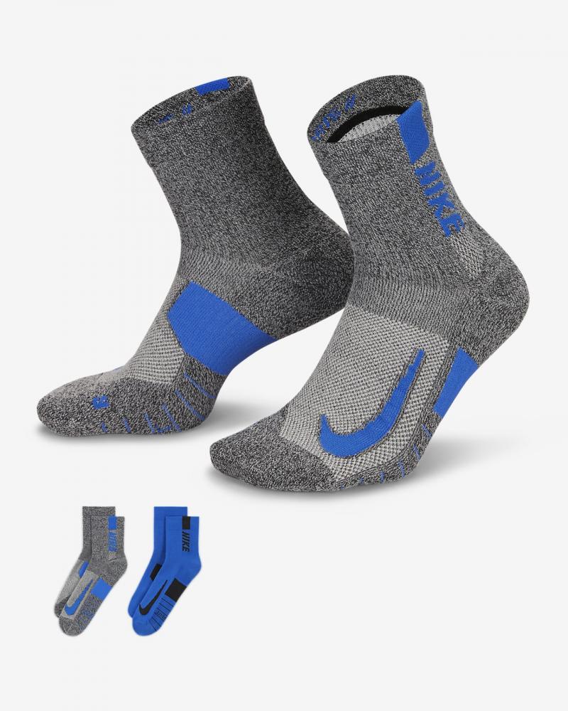 Want Softer Feet and Legs All Day: Nike Multiplier Socks Are A Game Changer
