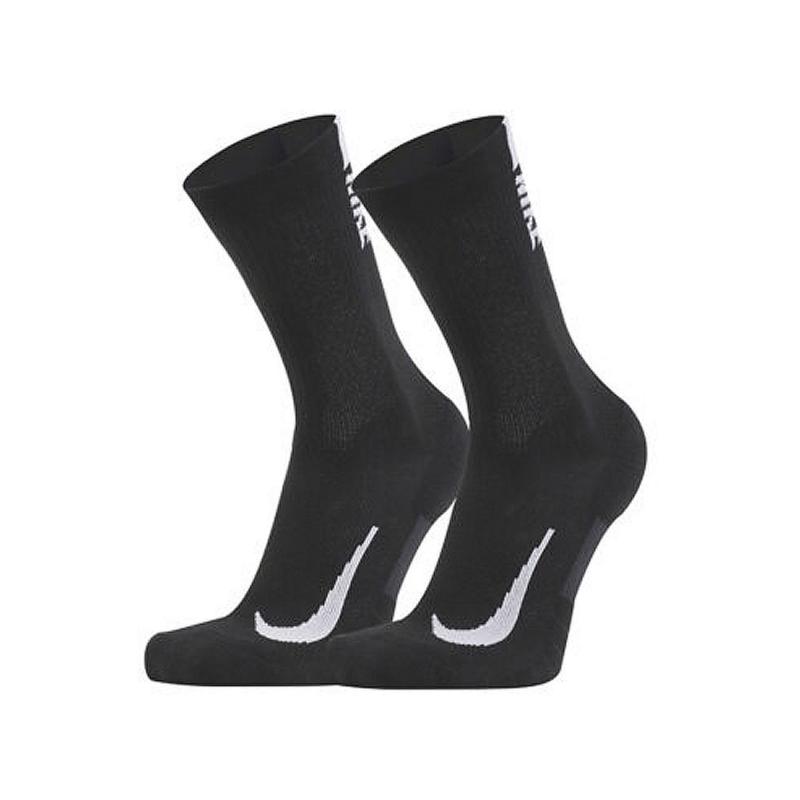 Want Softer Feet and Legs All Day: Nike Multiplier Socks Are A Game Changer