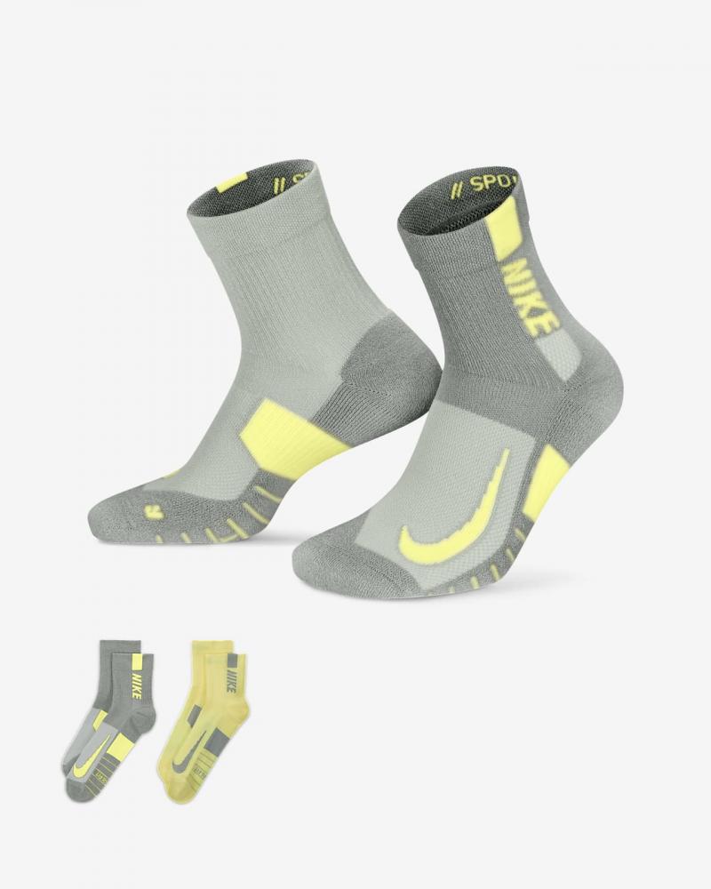 Want Softer Feet and Legs All Day: Nike Multiplier Socks Are A Game Changer