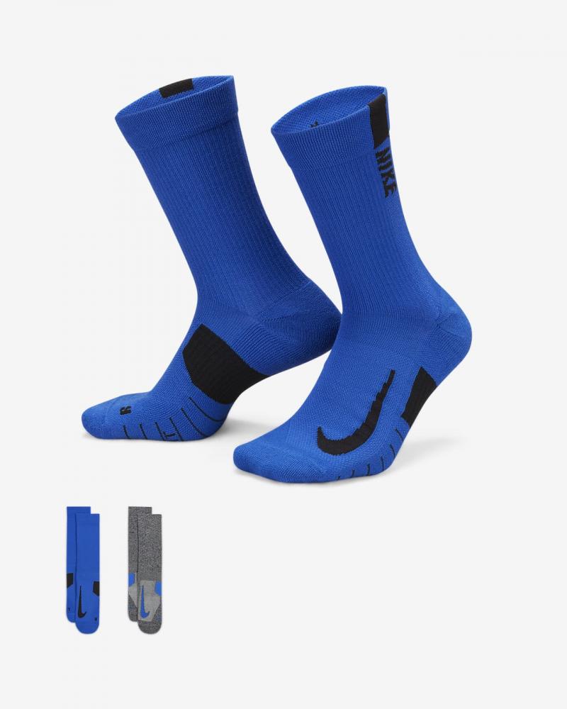 Want Softer Feet and Legs All Day: Nike Multiplier Socks Are A Game Changer