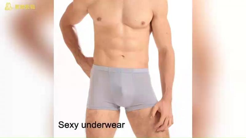 Want the Best Boxer Briefs For Men. Nail Your Undies Style With These 15 Essentials