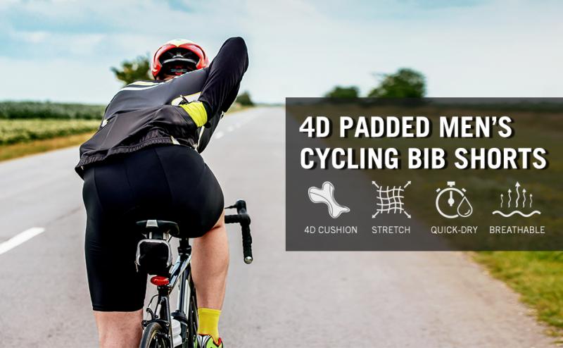 Want The Best Cycling Shorts: Work Your Way To Thicker Band Biker Shorts Success