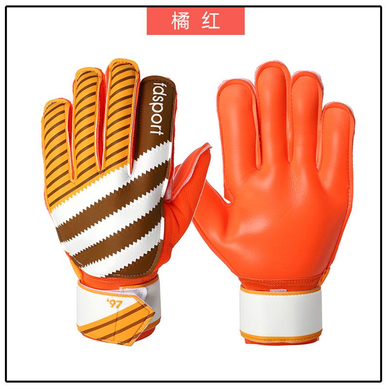 Want the Best Youth Goalie Gloves. Here